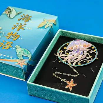 Морские животные Металлическая Полая Художественная Закладка в Китайском стиле, Школьные Канцелярские принадлежности, Подарочная Латунная Закладка, Маркер для разбивки на страницы, Зажим для книги