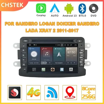 CHSTEK Qualcomm Android Автомагнитола для Sandero Logan Dokker Sandero Lada Xray 2 2011-2017 Bluetooth DVD CarPlay WIFI 4G Авторадио