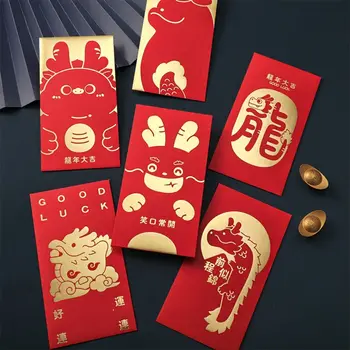6 шт./компл. Китайский Традиционный Весенний фестиваль Красный Конверт Lucky Bless Money Bag 2024 Новый Год с Рисунком дракона Хунбао