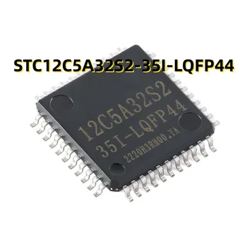STC12C5A32S2-35I-LQFP44