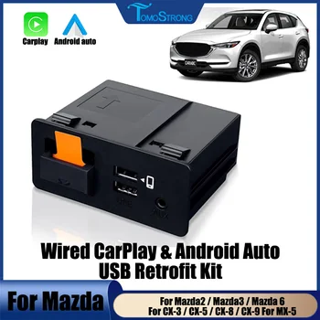2023 Apple Carplay Android Auto USB Адаптер Концентратор OEM AUX Подходит Для Mazda 2/3/6/CX5/CX3/CX9/MX5 Miata TK78669U0C Комплект Дооснащения