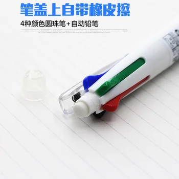 Многофункциональная ручка Japan Zebra 5-В-1 B4Sa1 4-Цветная Шариковая Ручка + Механический Карандаш Многоцветная Шариковая Ручка