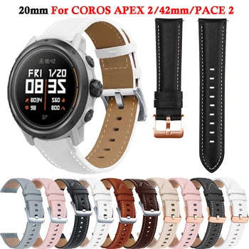 20 мм Кожаный ремешок Для часов COROS APEX 2/42 мм/PACE 2-Полосный Браслет Smartwatch Ремешок Для фитнес-часов Suunto 3