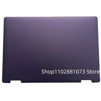 Новый и оригинальный ЖК-дисплей Задняя Крышка Задняя Крышка для ноутбука Lenovo Yoga 7 14IAL7 14ARB7 5CB1J02052 Серый