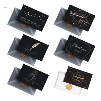 10 Штук благодарственных открыток с конвертами и запечатывающими наклейками, поздравительные открытки челнока