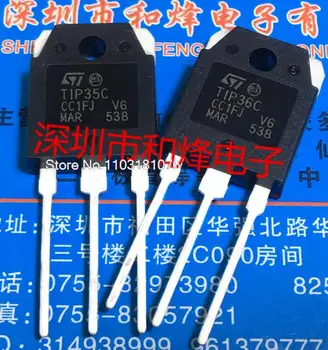 (10 шт./ЛОТ) TIP35C TIP36C TO-3P 4.0 Новый оригинальный чип питания на складе