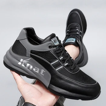 Дизайн с цветовыми блоками для мужской спортивной обуви Обувь на толстой подошве с завышенной посадкой Мужская модная повседневная обувь Дышащая обувь для путешествий