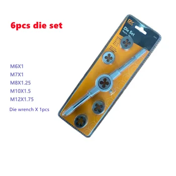 6шт метрический набор штампов M6/M7/M8/M10/M12 комбинация инструментов для нарезания резьбы