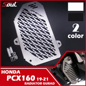 Защита Радиатора мотоцикла из нержавеющей стали, защитная крышка решетки радиатора, подходит для PCX160 PCX 160 19-21 2019 2020 2021 гг.