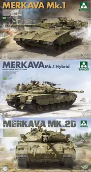 Takom 2078 & 2079 & 2133 1/35 Merkava Mk.1 & Merkava Mk.1 Hybrid & Merkava Mk.2D