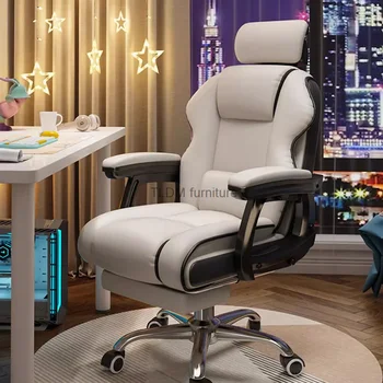 Вращающийся Офисный стул-Трон, Компьютерное Игровое сиденье, Полноценное Офисное кресло для массажа, Роскошная Столовая Дизайнерская Мебель для дома Taburete