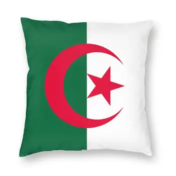 Наволочка с Флагом Алжира, Двусторонняя 3D Печать, Алжирская Гордая Патриотическая Напольная Наволочка для Автомобиля, Крутая Наволочка Для Домашнего Декора