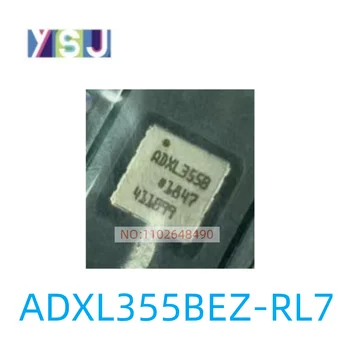 ADXL355BEZ-RL7 IC Новые оригинальные спотовые товары Если вам нужны другие IC, пожалуйста, проконсультируйтесь