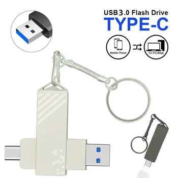 Металлический Флэш-Накопитель USB 3.0 OTG Type C Pen Drive 32GB 64GB 128GB 256GB USB Stick 2 в 1 Высокоскоростной Флешке для смартфона