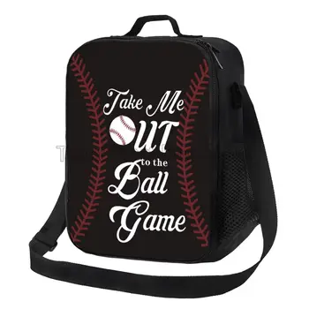 Бейсбольный дизайн, многоразовая сумка для ланча, изолированный ланч-бокс с регулируемым плечевым ремнем, герметичные сумки-тоут Bento для работы и пикника
