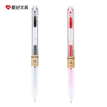 Шариковые ручки E9LB Rolling Ball Быстросохнущие гелевые ручки Fine Point 0,5 мм Жидкая ручка