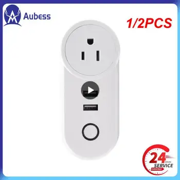 1 /2ШТ Woolley Wifi Smart Plug с USB-зарядкой Беспроводная розетка ЕС, Великобритания, США Двойной USB-разъем Таймер Пульт дистанционного управления для умного дома