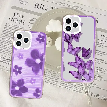 INS Flower Butterfly Luck фиолетовый модный чехол для телефона iPhone 11 12 Mini 13 14 15 Pro Max Прозрачный корпус