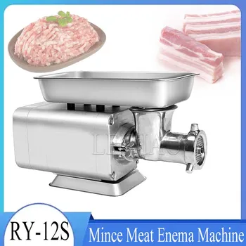 1100 Вт Многофункциональная электрическая мясорубка Кухонные комбайны для приготовления колбасы, наполнитель, мясорубка, начинка