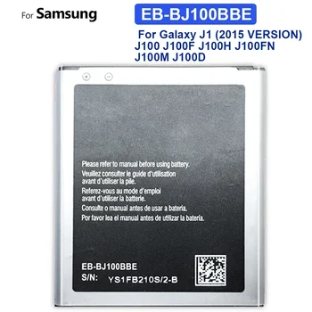 KiKiss-EB-BJ100BBE Литиевая Батарея для Samsung Galaxy J1 SM J100, J100F, J100H, J100M, EBBJ100BBE, 1850 мАч