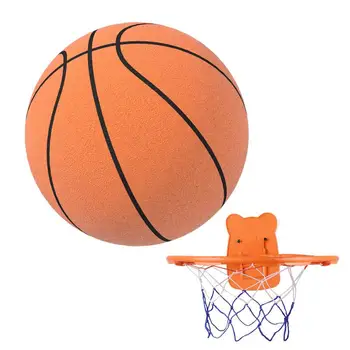 Бесшумный спортивный мяч из пенопласта высокой плотности, немой баскетбольный мяч, мягкий эластичный мяч, детские спортивные игрушки, игры