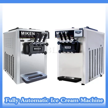 Коммерческая высококачественная Полностью автоматическая машина для производства мороженого, многофункциональная машина для производства замороженного йогурта