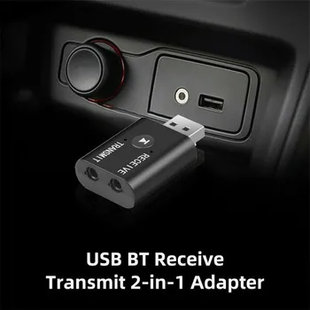 2ШТ TR6 Bluetooth-Совместимый приемник-передатчик 5.0 с USB-шнуром питания Автомобильный аудио Hi-FI Беспроводной аудиоприемник 42 *25 * 11 мм