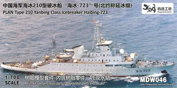 GOUZAO MDW-046 в масштабе 1/700 Тип 210 Ледокол класса Yanbing Haibing-723