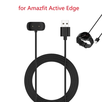 USB Магнитное Зарядное Устройство для Смарт-часов Amazfit Active Edge Быстрая Зарядка Кабель Питания Подставка-Док-станция для Amazfit Active Edge