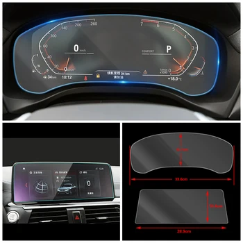 Для BMW X3 G01 2020 2021 Приборная панель автомобиля Видео GPS Навигация ЖКэкран закаленное стекло защитная пленка от царапин
