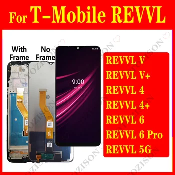 ЖК-дисплей Для T-Mobile REVVL 4 4 + Дисплей V Plus V + 6 Pro 5G Экран С Рамкой Сенсорный Дигитайзер В Сборе Замена 5007Z 5007W T790W