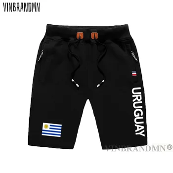 Уругвай Уругвайские мужские шорты Пляжные мужские шорты для настольных игр с флагом, тренировочный карман на молнии, шорты для бодибилдинга, хлопчатобумажные брендовые шорты.