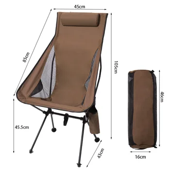 Портативный складной стул для кемпинга на открытом воздухе из расширенного сверхлегкого алюминиевого сплава для отдыха на пляже, кемпинга и рыбалки, дышащий стул