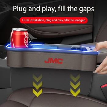 Автокресло gap с перезаряжаемым внешним освещением кожаный ящик для хранения JMC Boarding VIGUS5 VIGUS 3 Пикап