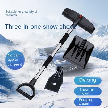 Лопата для снега для автомобилей 3-в-1 лопата для снега из нержавеющей стали съемная выдвижная зимняя лопата для снега противогололедный инструмент для автомобилей