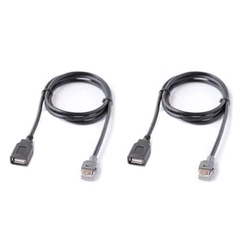 2X Автомобильный мультимедийный головной блок USB интерфейсный кабель-адаптер для KIA HYUNDAI ELANTRA MISTRA TUCSON