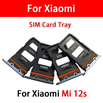 20 Шт Лоток для SIM-карт Слот для чипов Выдвижной держатель Сменная Ремонтная деталь для Xiaomi Mi 12 Pro Mi 12S Ultra