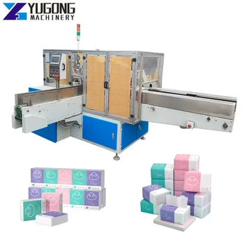 YG Автоматическая горизонтальная упаковочная машина для детских подгузников и салфеток типа подушки для изготовления салфеток из папиросной бумаги