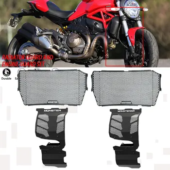 Защитная Крышка решетки Радиатора, Защита корпуса Двигателя, Мотоцикл Для Ducati Monster 821 Stealth Stripe Dark 2013-2020
