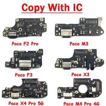 10 шт./лот, USB зарядное устройство, порт для зарядки Xiaomi Poco F1 X2 M3 F4, док-станция 5G, микрофонная плата, гибкий кабель