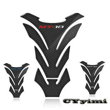 3D накладка для топливного бака мотоцикла из углеродного волокна, защитная наклейка, наклейки для Yamaha MT10 MT-10