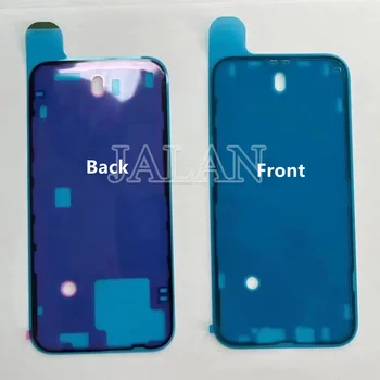 10шт Водонепроницаемая наклейка для iPhone X-14pm Клей для переднего и заднего экрана, Предварительно вырезанная рамка ЖК-дисплея, Клейкие ленты для ремонта деталей