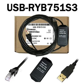 USB-RYB751S3 Подходит для драйвера сервопривода серии Fuji RYB751S3 кабель для отладки связи, программирования, загрузки