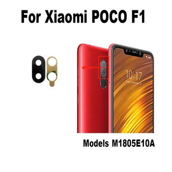 Новинка для Xiaomi Pocophone Poco F1 Задняя камера заднего вида Стеклянный объектив с клейкой наклейкой