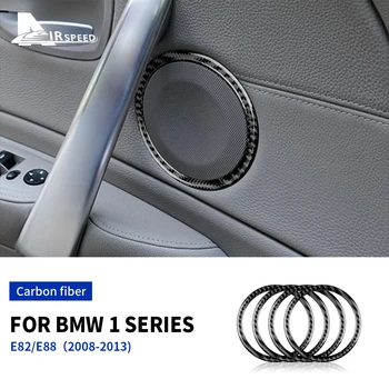 Наклейка для BMW 1 серии E81 E82 E87 E88 2008-2013 Аксессуары Кольцо динамика двери автомобиля Звуковые Украшения Внутренняя отделка Стиль
