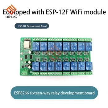 ESP8266 WIFI 16-канальный релейный модуль ESP-12F Плата разработки Источник питания 5V/12V/24V 10A