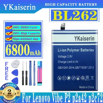 YKaiserin 6800 мАч BL262 BL 262 Батарея Для Lenovo Vibe P2 P2C72 P2A42 Запасные Батареи Мобильного Телефона Bateria