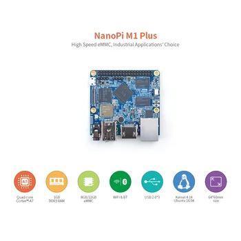 NanoPi M1 Plus Kit 1G RAM/8G eMMC AllwinnerH3 Quad Cortex-A7, 1,2 ГГц, Wifi и BT, USB2.0, HDMI OpenWRT, Ubuntu Linux Armbian DietPi Kali