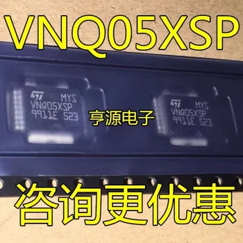 5 шт. ~ 50 шт./ЛОТ VNQ05XSP VNQO5XSP VNQ05XSP16TR-E HSSOP16 Новый оригинальный чип платы автомобильного компьютера