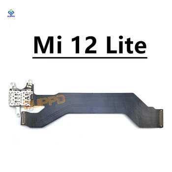 Оригинал для Xiaomi Mi 12 Lite 12Lite Держатель SIM-карты, лоток, гнездо для считывания, гибкий кабель